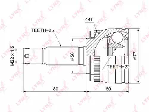 CV-Joint, outer