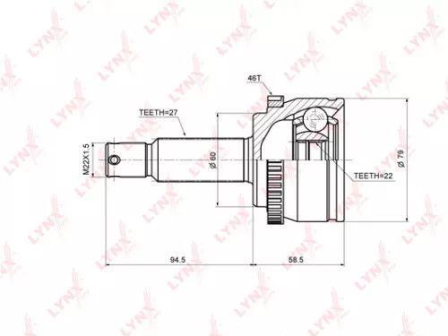CV-Joint, outer