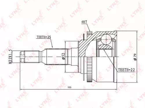 CV-Joint, outer