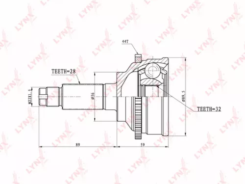CV-Joint, outer