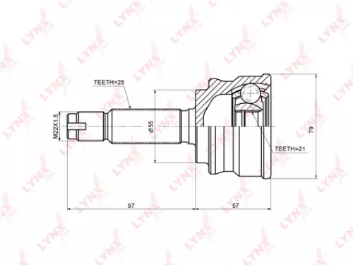 CV-Joint, outer