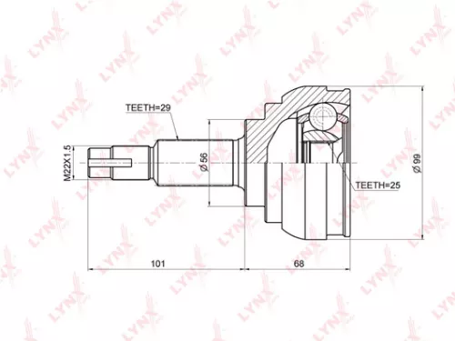 CV-Joint, outer