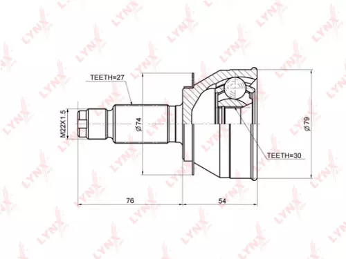 CV-Joint, outer