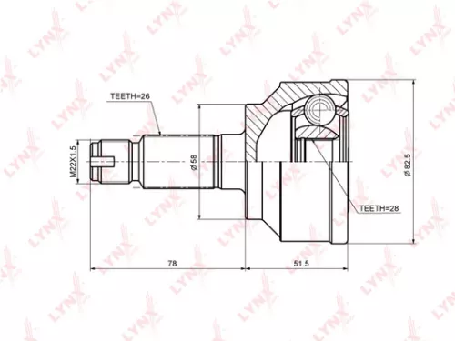 CV-Joint, outer