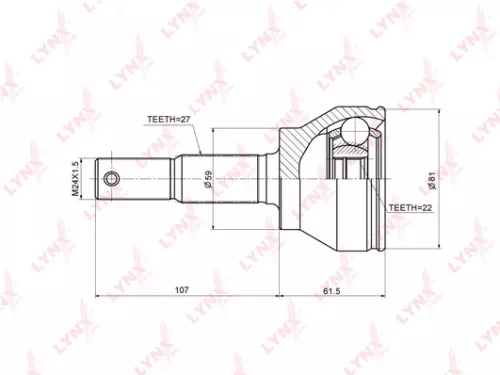 CV-Joint, outer