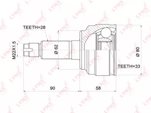 CV-Joint, outer
