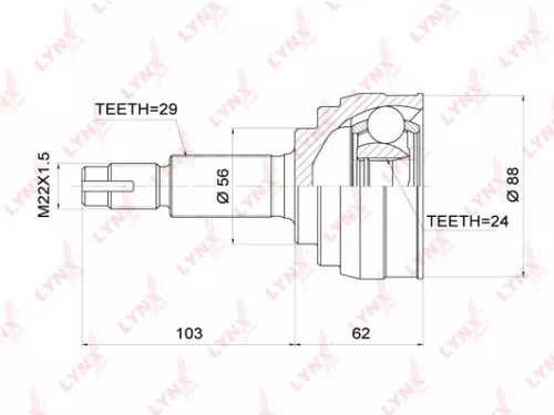 CV-Joint, outer