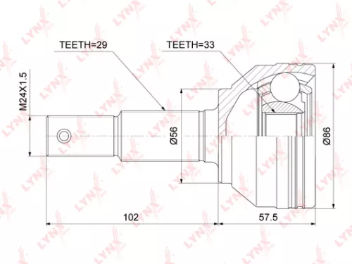 CV-Joint, outer