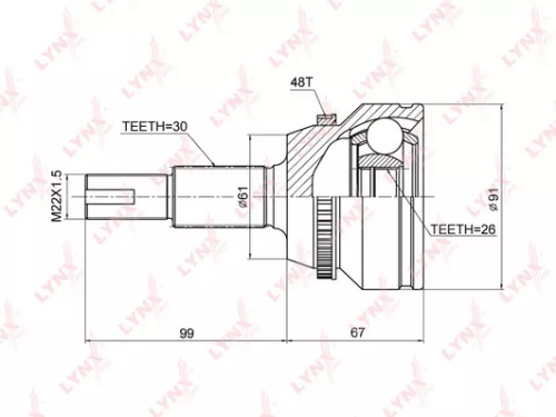 CV-Joint, outer