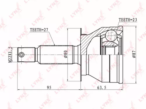 CV-Joint, outer
