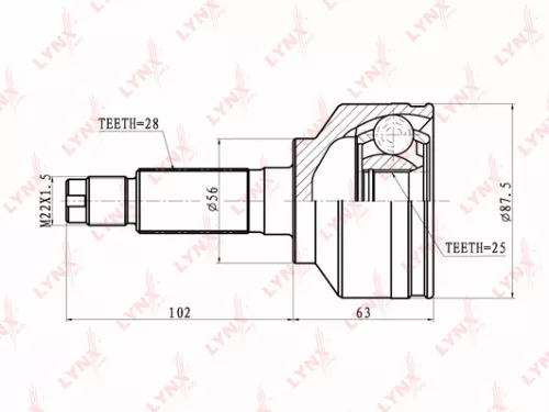 CV-Joint, outer