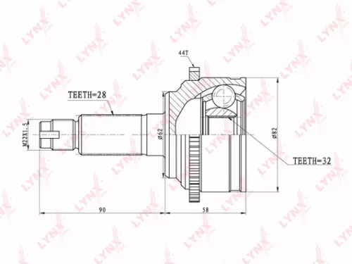 CV-Joint, outer