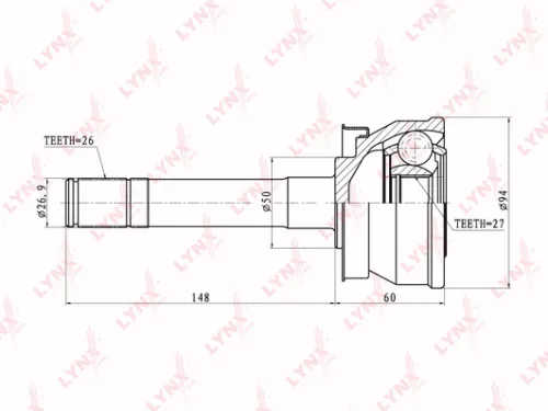 CV-Joint, outer