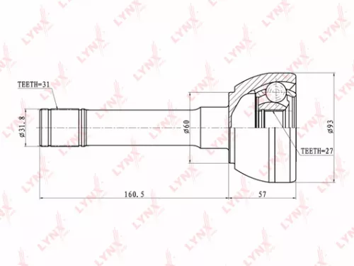 CV-Joint, outer