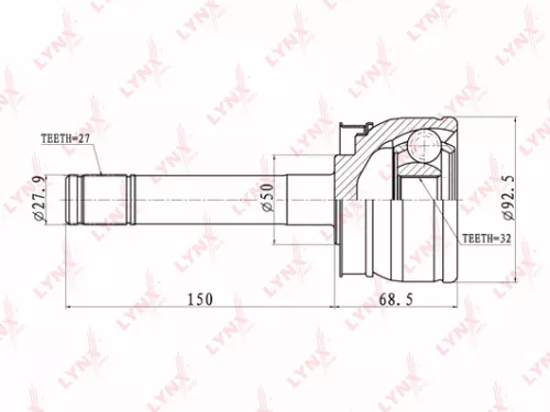 CV-Joint, outer