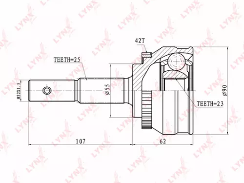 CV-Joint, outer