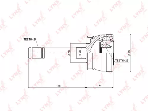 CV-Joint, outer