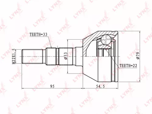 CV-Joint, outer