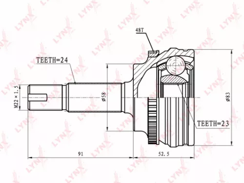 CV-Joint, outer