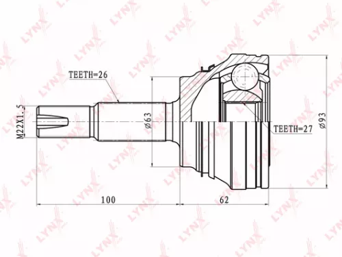 CV-Joint, outer