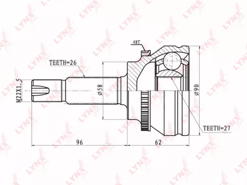 CV-Joint, outer