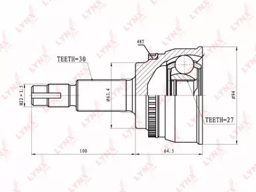 CV-Joint, outer