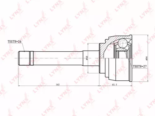 CV-Joint, outer