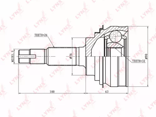 CV-Joint, outer