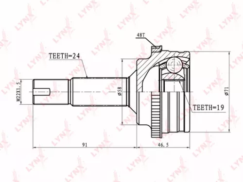 CV-Joint, outer