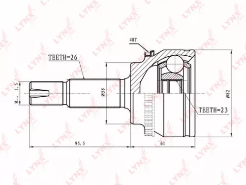 CV-Joint, outer