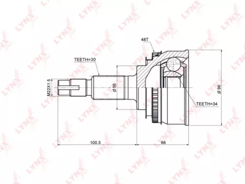 CV-Joint, outer