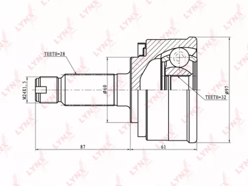 CV-Joint, outer