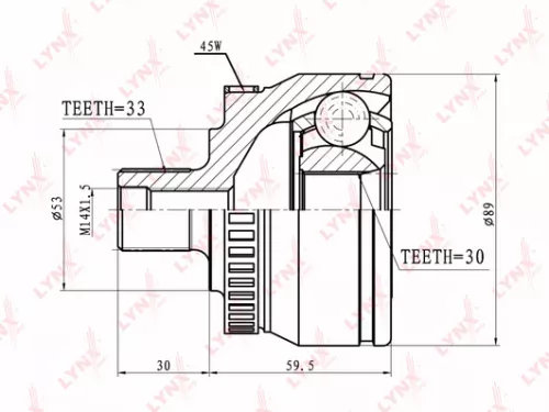 CV-Joint, outer