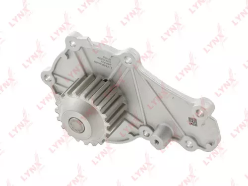 Water pump