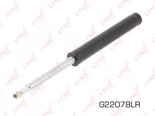 Cartridge, gas