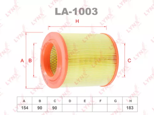 Air filter