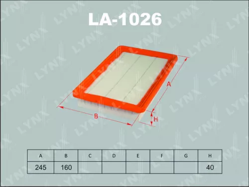 Air filter
