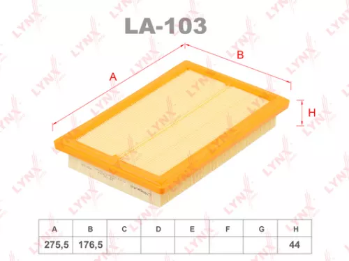 Air filter