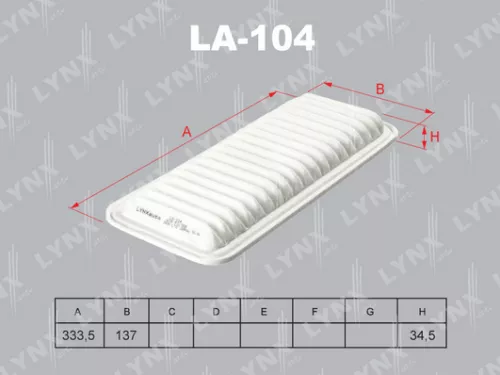 Air filter