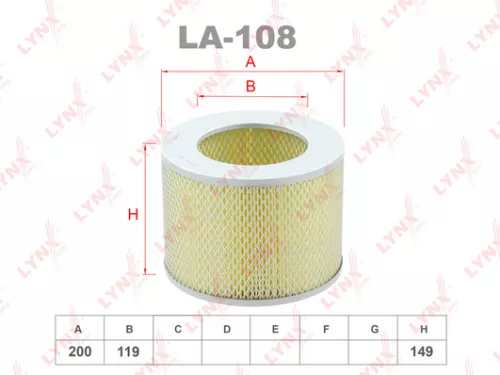 Air filter