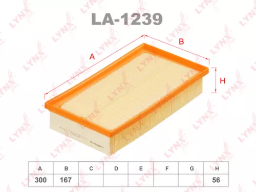 Air filter