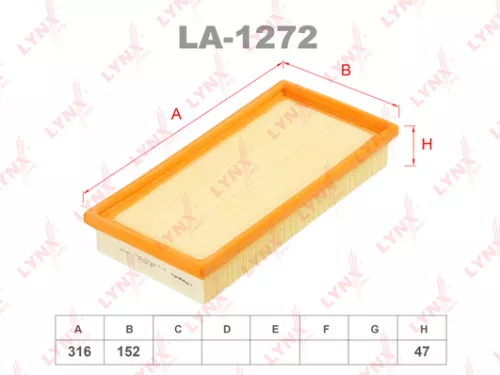 Air filter