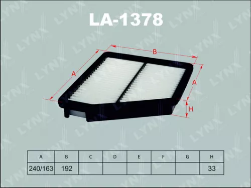 Air filter