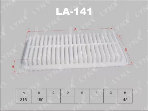 Air filter