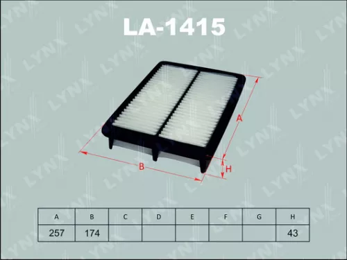 Air filter