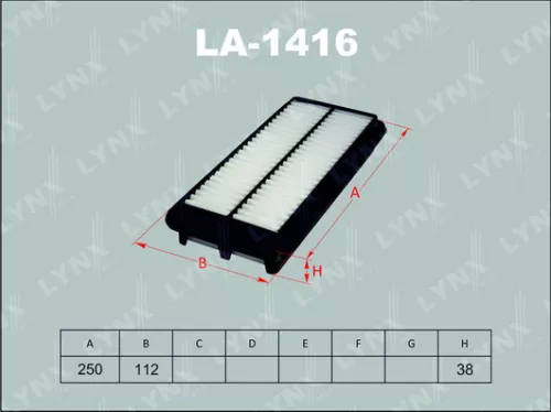 Air filter