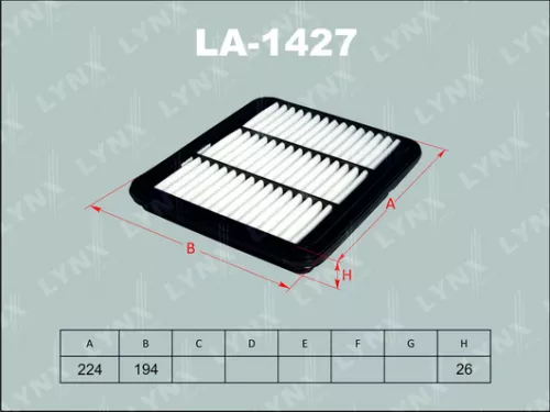 Air filter