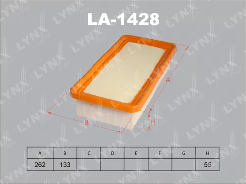 Air filter