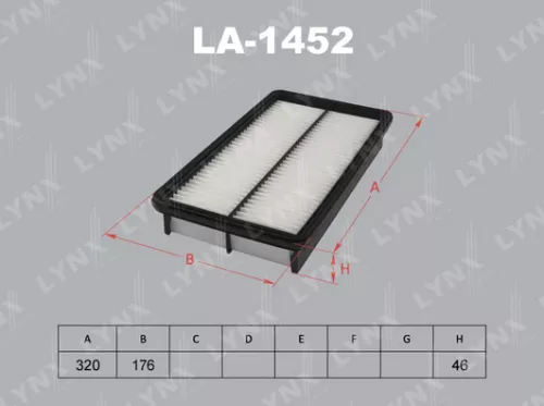 Air filter