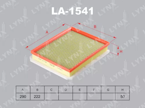 Air filter